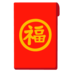 daftar bandar qiu qiu terpercaya ketika Yun Il-rok menerima umpan di sisi kiri kotak penalti